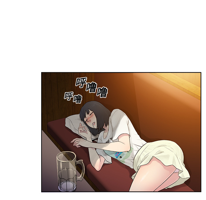 被女神环绕的男人[抖漫]韩漫全集-被女神环绕的男人-第 5 章无删减无遮挡章节图片 