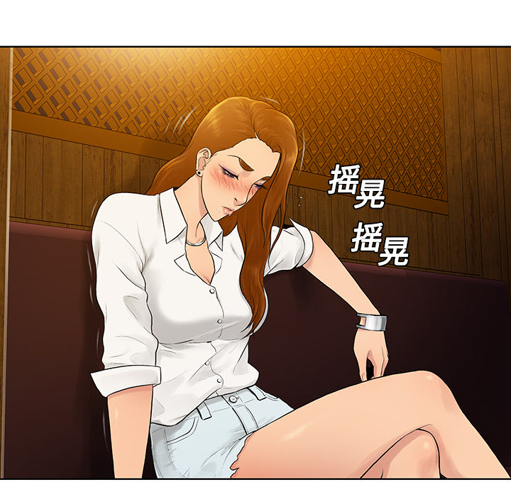 被女神环绕的男人[抖漫]韩漫全集-被女神环绕的男人-第 5 章无删减无遮挡章节图片 