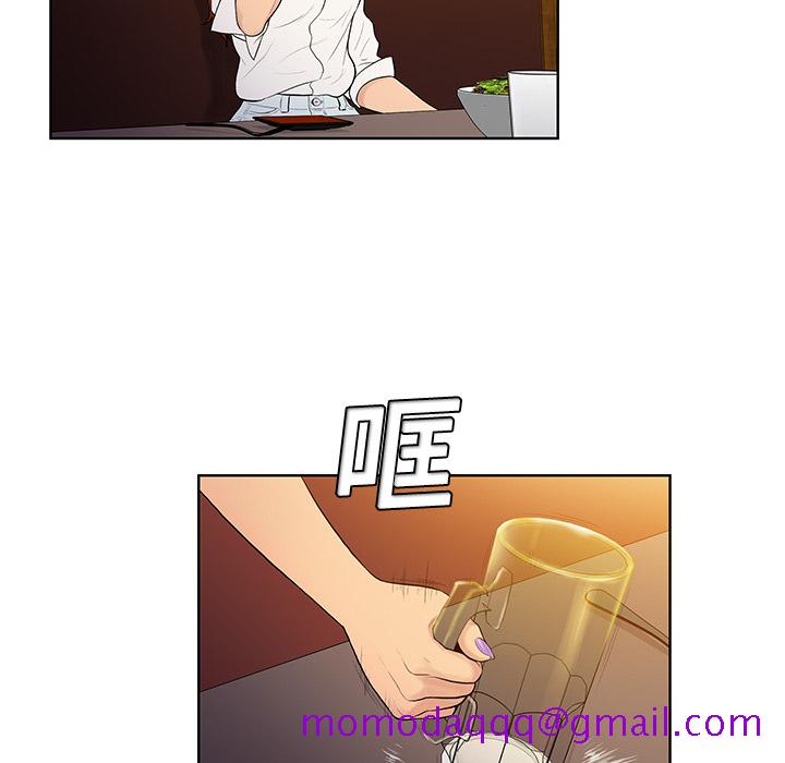 被女神环绕的男人[抖漫]韩漫全集-被女神环绕的男人-第 5 章无删减无遮挡章节图片 