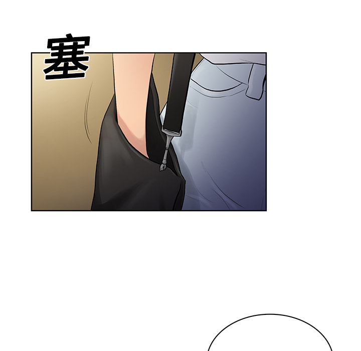 被女神环绕的男人[抖漫]韩漫全集-被女神环绕的男人-第 5 章无删减无遮挡章节图片 