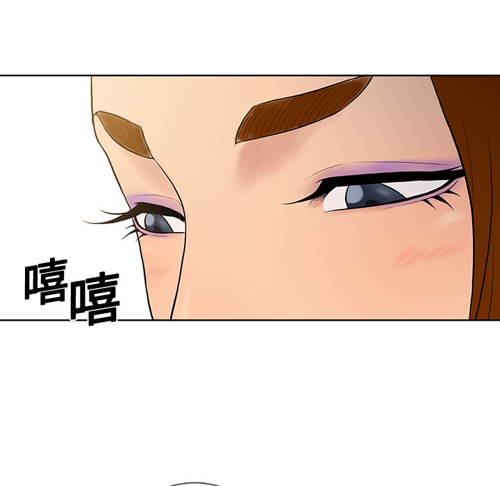被女神环绕的男人[抖漫]韩漫全集-被女神环绕的男人-第 5 章无删减无遮挡章节图片 