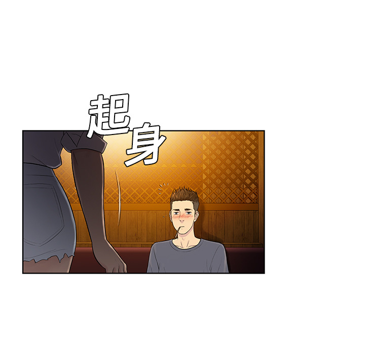 被女神环绕的男人[抖漫]韩漫全集-被女神环绕的男人-第 5 章无删减无遮挡章节图片 