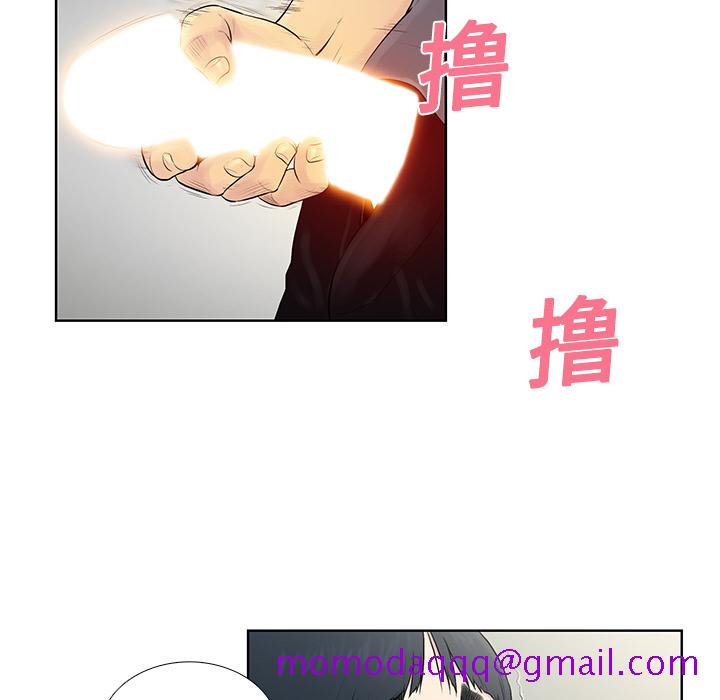 被女神环绕的男人[抖漫]韩漫全集-被女神环绕的男人-第 5 章无删减无遮挡章节图片 