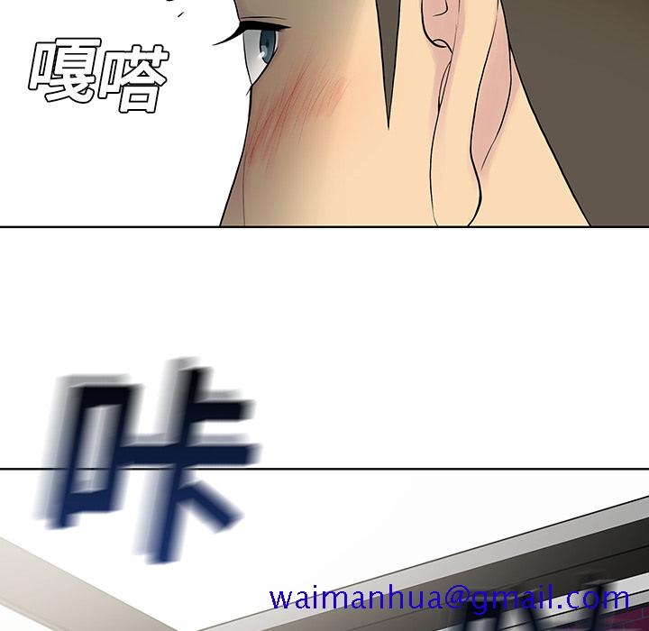 被女神环绕的男人[抖漫]韩漫全集-被女神环绕的男人-第 5 章无删减无遮挡章节图片 