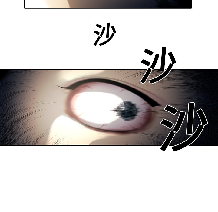 被女神环绕的男人[抖漫]韩漫全集-被女神环绕的男人-第 6 章无删减无遮挡章节图片 