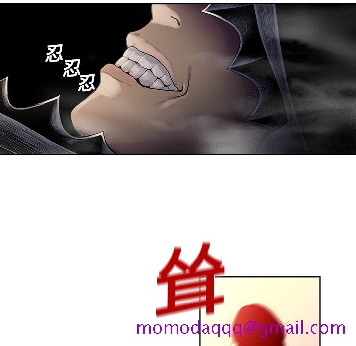 被女神环绕的男人[抖漫]韩漫全集-被女神环绕的男人-第 6 章无删减无遮挡章节图片 