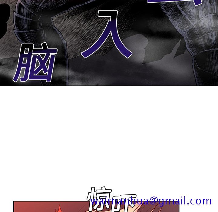 被女神环绕的男人[抖漫]韩漫全集-被女神环绕的男人-第 6 章无删减无遮挡章节图片 