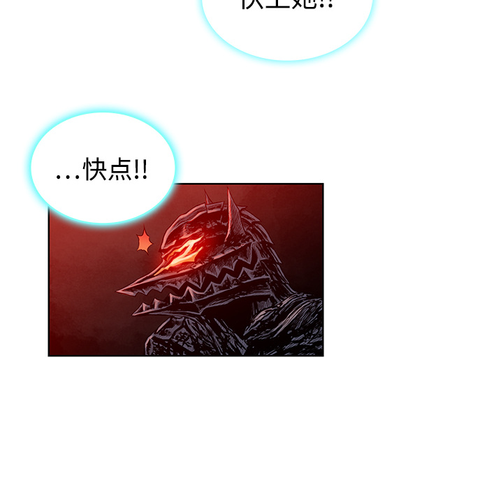 被女神环绕的男人[抖漫]韩漫全集-被女神环绕的男人-第 6 章无删减无遮挡章节图片 