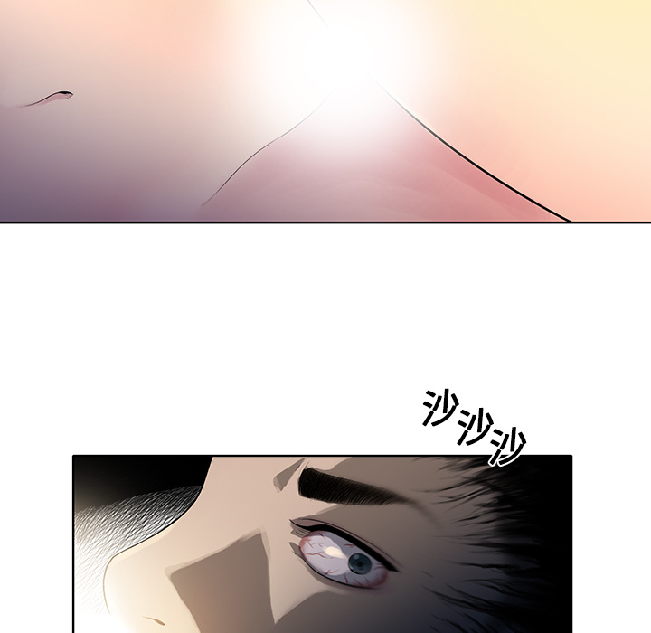 被女神环绕的男人[抖漫]韩漫全集-被女神环绕的男人-第 6 章无删减无遮挡章节图片 