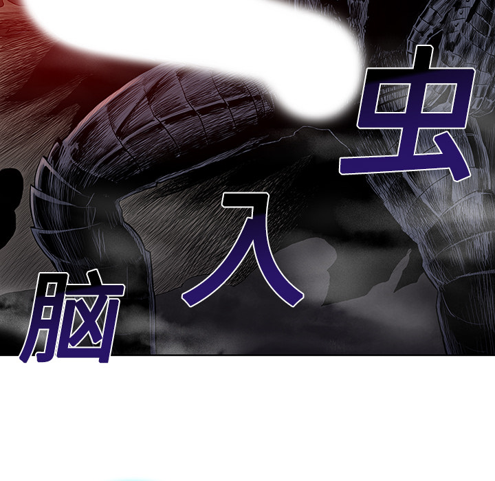 被女神环绕的男人[抖漫]韩漫全集-被女神环绕的男人-第 6 章无删减无遮挡章节图片 