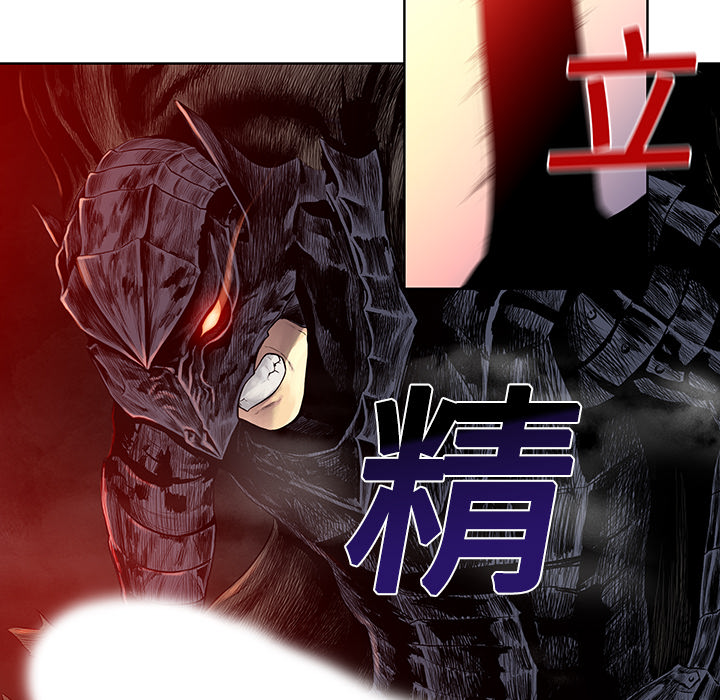 被女神环绕的男人[抖漫]韩漫全集-被女神环绕的男人-第 6 章无删减无遮挡章节图片 