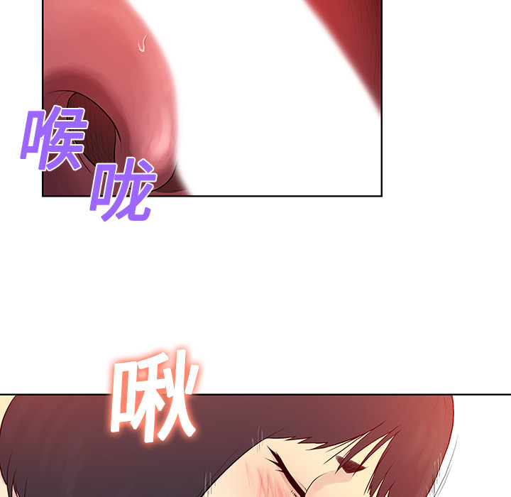 被女神环绕的男人[抖漫]韩漫全集-被女神环绕的男人-第 6 章无删减无遮挡章节图片 