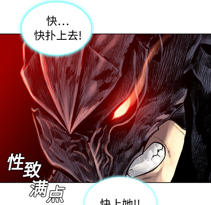 被女神环绕的男人[抖漫]韩漫全集-被女神环绕的男人-第 6 章无删减无遮挡章节图片 