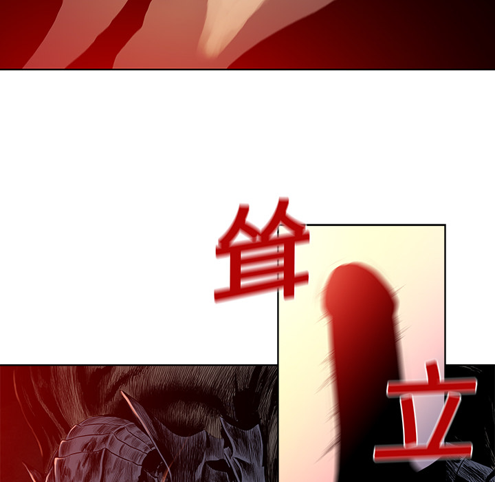 被女神环绕的男人[抖漫]韩漫全集-被女神环绕的男人-第 6 章无删减无遮挡章节图片 