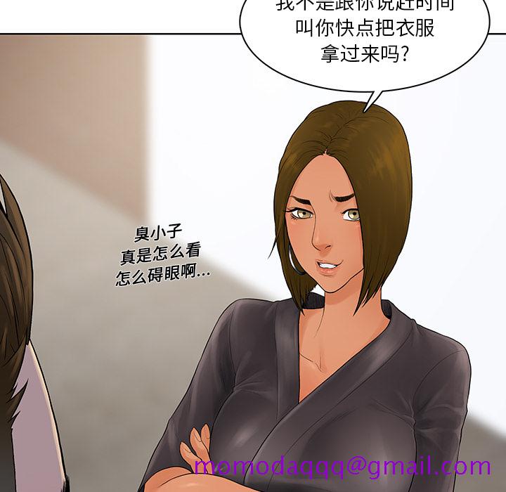 被女神环绕的男人[抖漫]韩漫全集-被女神环绕的男人-第 7 章无删减无遮挡章节图片 