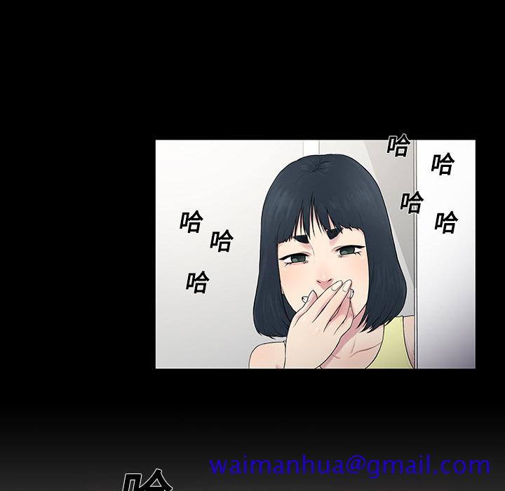 被女神环绕的男人[抖漫]韩漫全集-被女神环绕的男人-第 7 章无删减无遮挡章节图片 