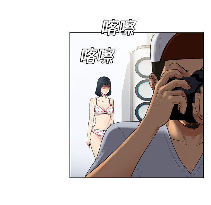 被女神环绕的男人[抖漫]韩漫全集-被女神环绕的男人-第 7 章无删减无遮挡章节图片 