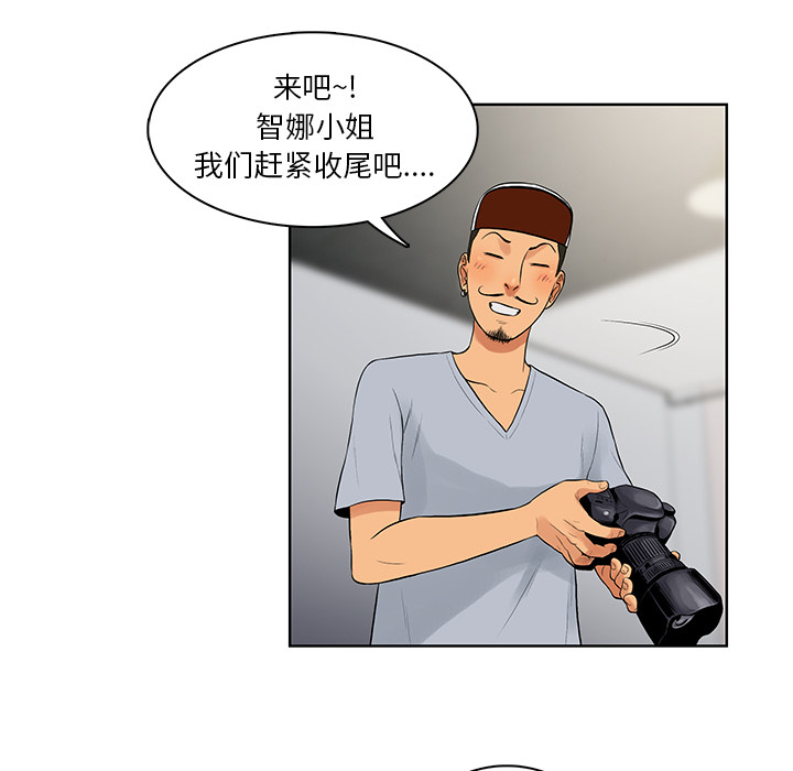被女神环绕的男人[抖漫]韩漫全集-被女神环绕的男人-第 7 章无删减无遮挡章节图片 