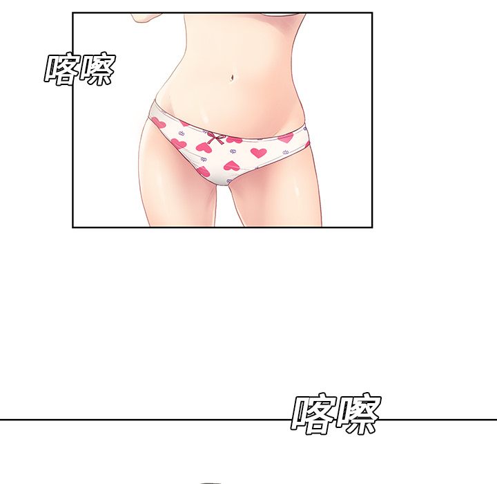 被女神环绕的男人[抖漫]韩漫全集-被女神环绕的男人-第 7 章无删减无遮挡章节图片 