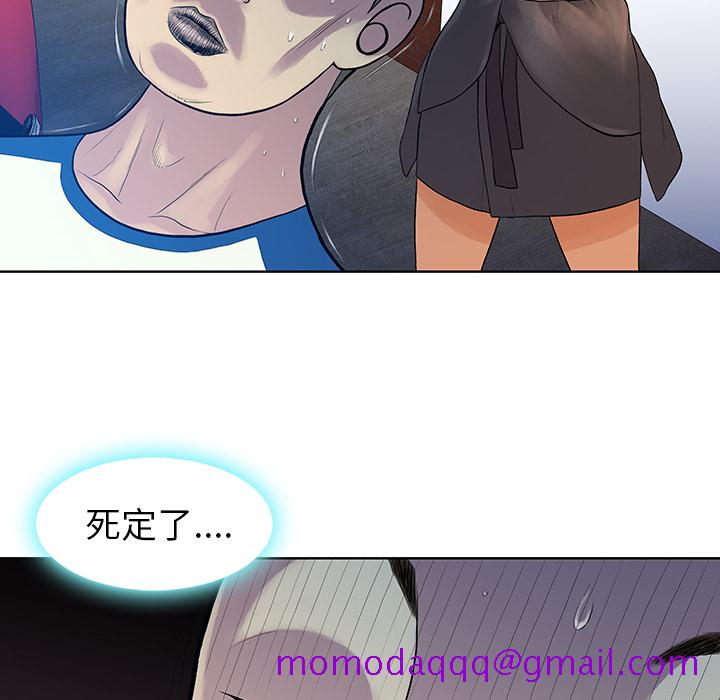 被女神环绕的男人[抖漫]韩漫全集-被女神环绕的男人-第 7 章无删减无遮挡章节图片 