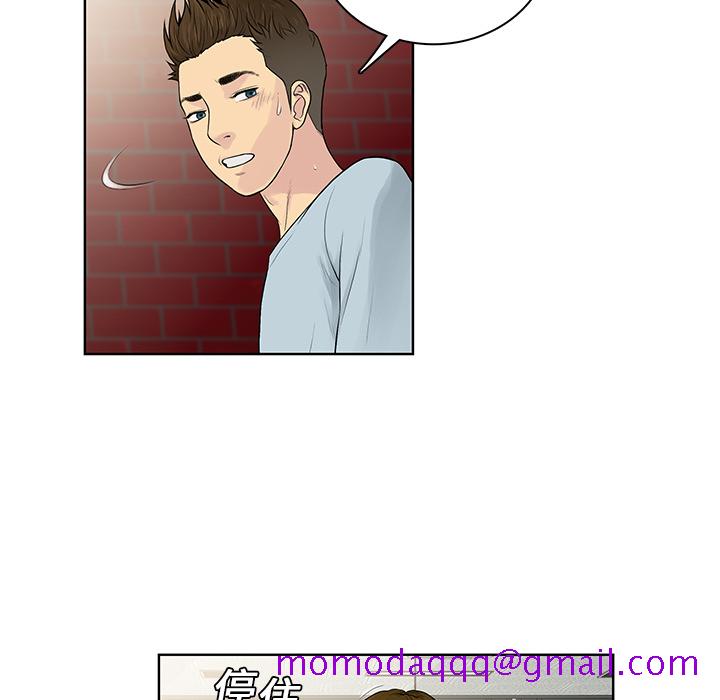 被女神环绕的男人[抖漫]韩漫全集-被女神环绕的男人-第 8 章无删减无遮挡章节图片 