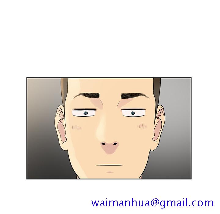 被女神环绕的男人[抖漫]韩漫全集-被女神环绕的男人-第 8 章无删减无遮挡章节图片 