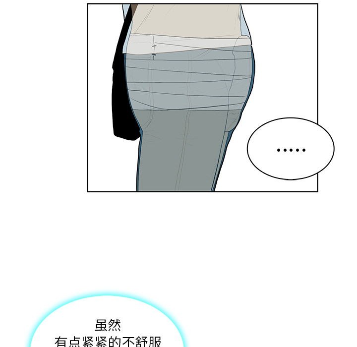 被女神环绕的男人[抖漫]韩漫全集-被女神环绕的男人-第 8 章无删减无遮挡章节图片 