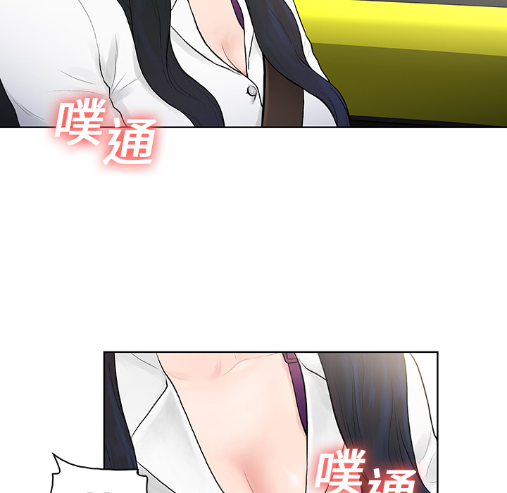 被女神环绕的男人[抖漫]韩漫全集-被女神环绕的男人-第 8 章无删减无遮挡章节图片 