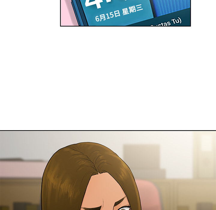 被女神环绕的男人[抖漫]韩漫全集-被女神环绕的男人-第 8 章无删减无遮挡章节图片 