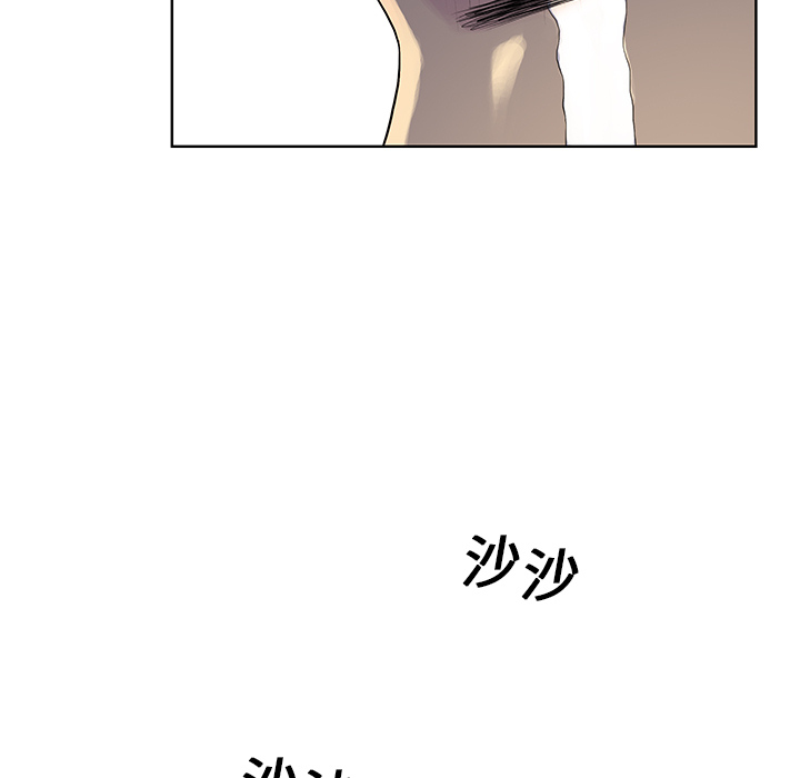被女神环绕的男人[抖漫]韩漫全集-被女神环绕的男人-第 8 章无删减无遮挡章节图片 