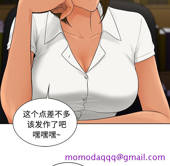 被女神环绕的男人[抖漫]韩漫全集-被女神环绕的男人-第 9 章无删减无遮挡章节图片 
