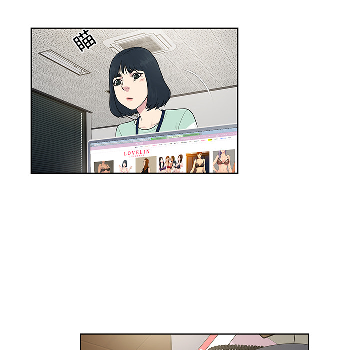 被女神环绕的男人[抖漫]韩漫全集-被女神环绕的男人-第 9 章无删减无遮挡章节图片 