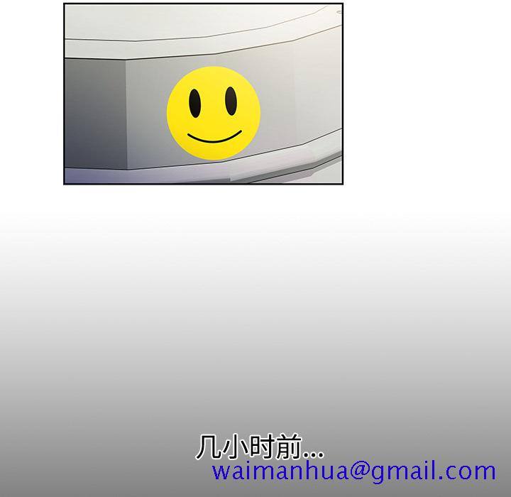 被女神环绕的男人[抖漫]韩漫全集-被女神环绕的男人-第 9 章无删减无遮挡章节图片 