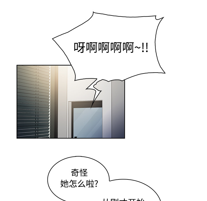 被女神环绕的男人[抖漫]韩漫全集-被女神环绕的男人-第 9 章无删减无遮挡章节图片 