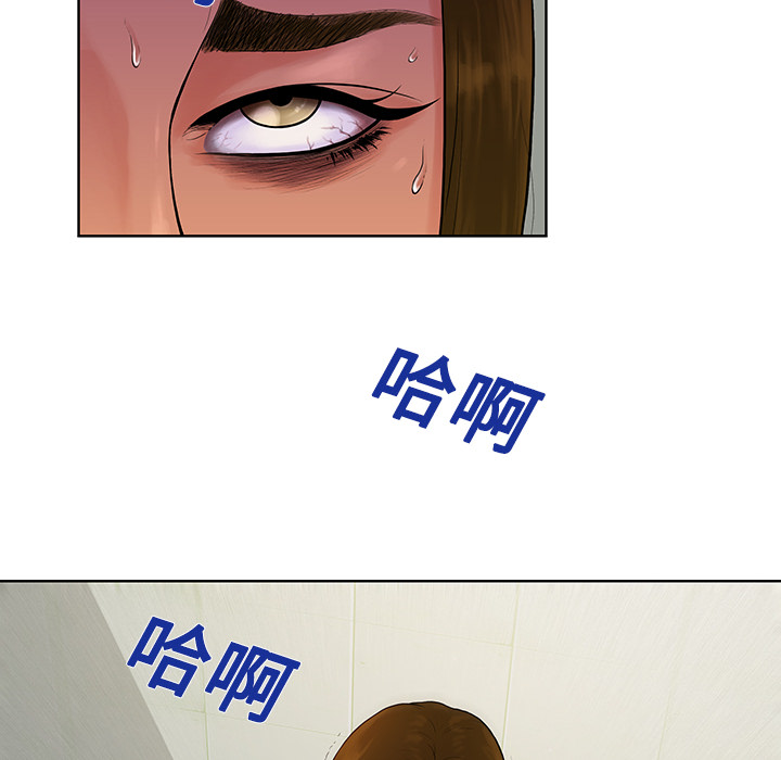 被女神环绕的男人[抖漫]韩漫全集-被女神环绕的男人-第 9 章无删减无遮挡章节图片 