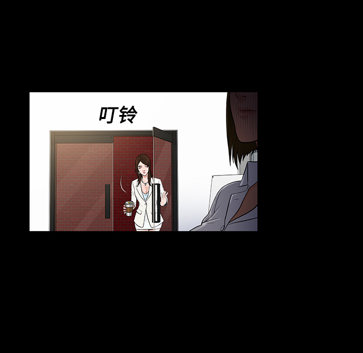 被女神环绕的男人[抖漫]韩漫全集-被女神环绕的男人-第 9 章无删减无遮挡章节图片 