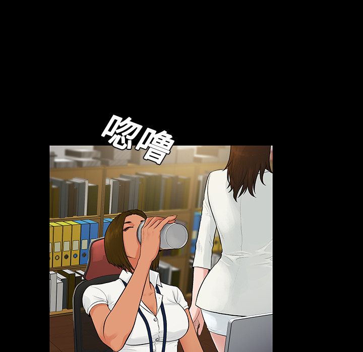 被女神环绕的男人[抖漫]韩漫全集-被女神环绕的男人-第 9 章无删减无遮挡章节图片 