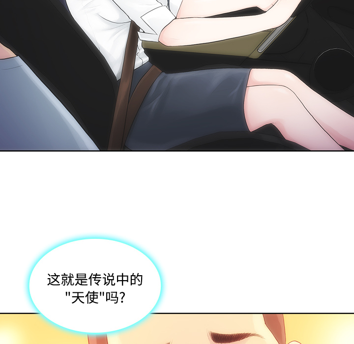 被女神环绕的男人[抖漫]韩漫全集-被女神环绕的男人-第 9 章无删减无遮挡章节图片 