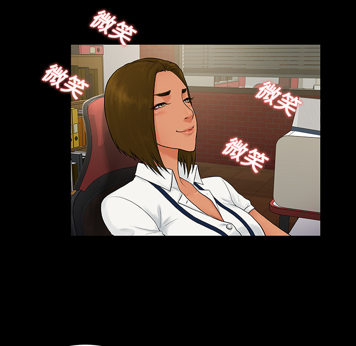被女神环绕的男人[抖漫]韩漫全集-被女神环绕的男人-第 9 章无删减无遮挡章节图片 