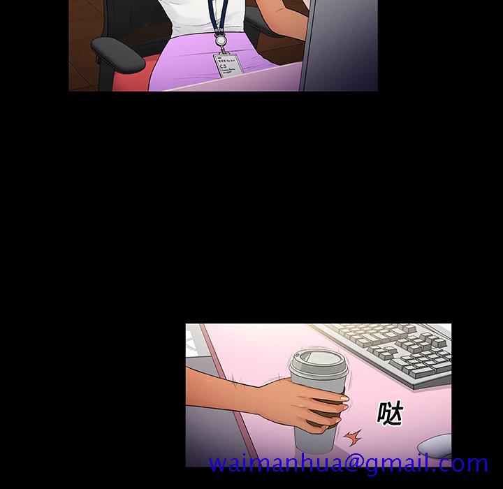 被女神环绕的男人[抖漫]韩漫全集-被女神环绕的男人-第 9 章无删减无遮挡章节图片 