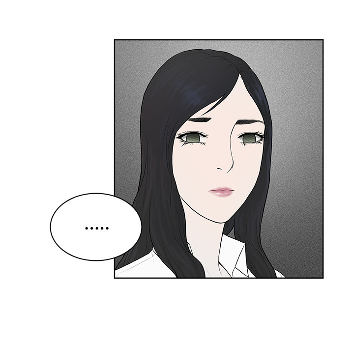 被女神环绕的男人[抖漫]韩漫全集-被女神环绕的男人-第 9 章无删减无遮挡章节图片 
