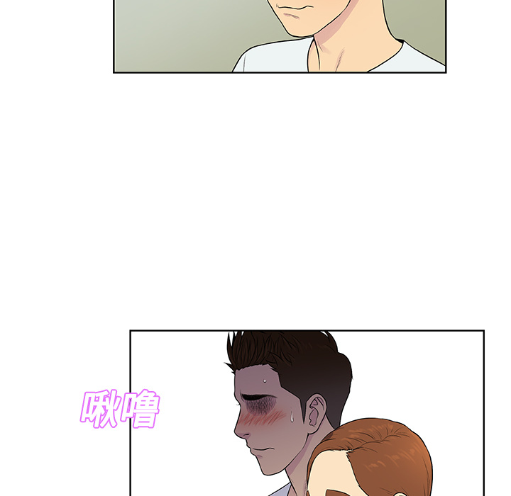 被女神环绕的男人[抖漫]韩漫全集-被女神环绕的男人-第 10 章无删减无遮挡章节图片 