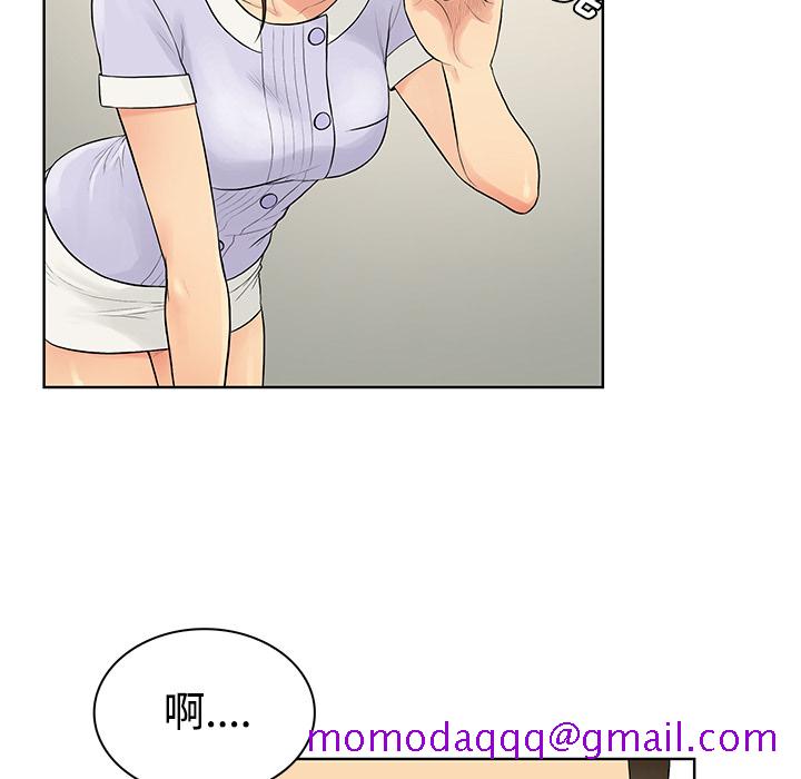 被女神环绕的男人[抖漫]韩漫全集-被女神环绕的男人-第 10 章无删减无遮挡章节图片 