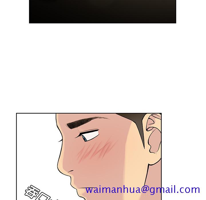 被女神环绕的男人[抖漫]韩漫全集-被女神环绕的男人-第 10 章无删减无遮挡章节图片 