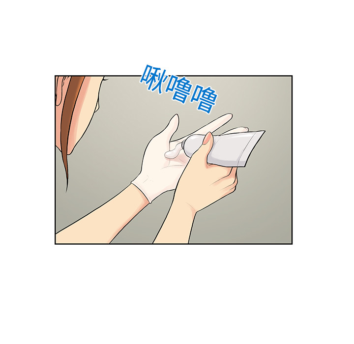 被女神环绕的男人[抖漫]韩漫全集-被女神环绕的男人-第 10 章无删减无遮挡章节图片 