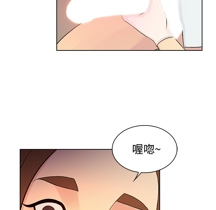 被女神环绕的男人[抖漫]韩漫全集-被女神环绕的男人-第 10 章无删减无遮挡章节图片 