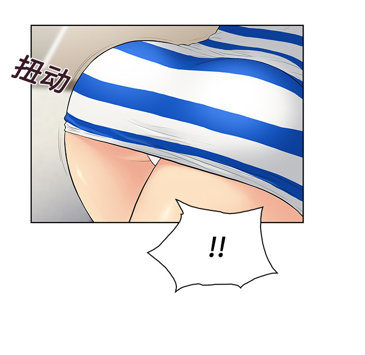 被女神环绕的男人[抖漫]韩漫全集-被女神环绕的男人-第 10 章无删减无遮挡章节图片 