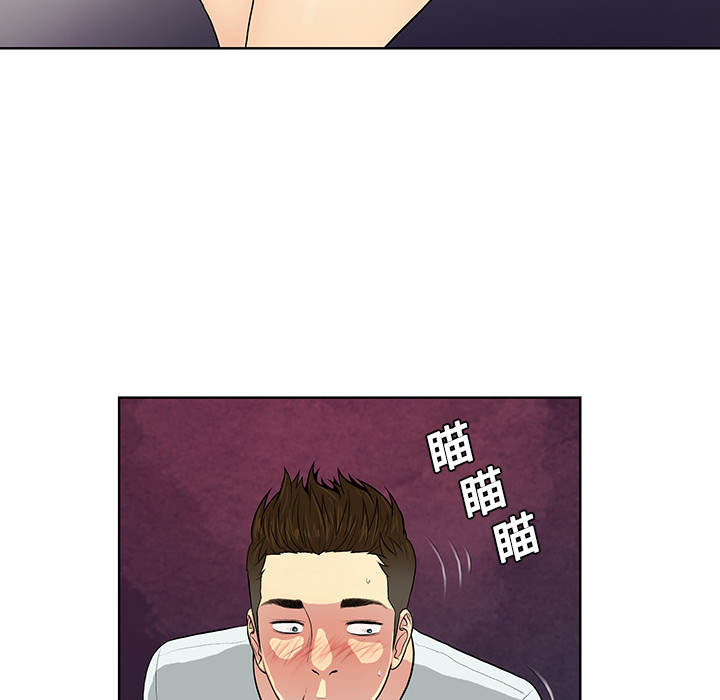 被女神环绕的男人[抖漫]韩漫全集-被女神环绕的男人-第 10 章无删减无遮挡章节图片 