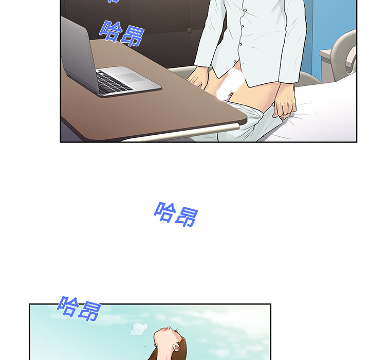 被女神环绕的男人[抖漫]韩漫全集-被女神环绕的男人-第 10 章无删减无遮挡章节图片 