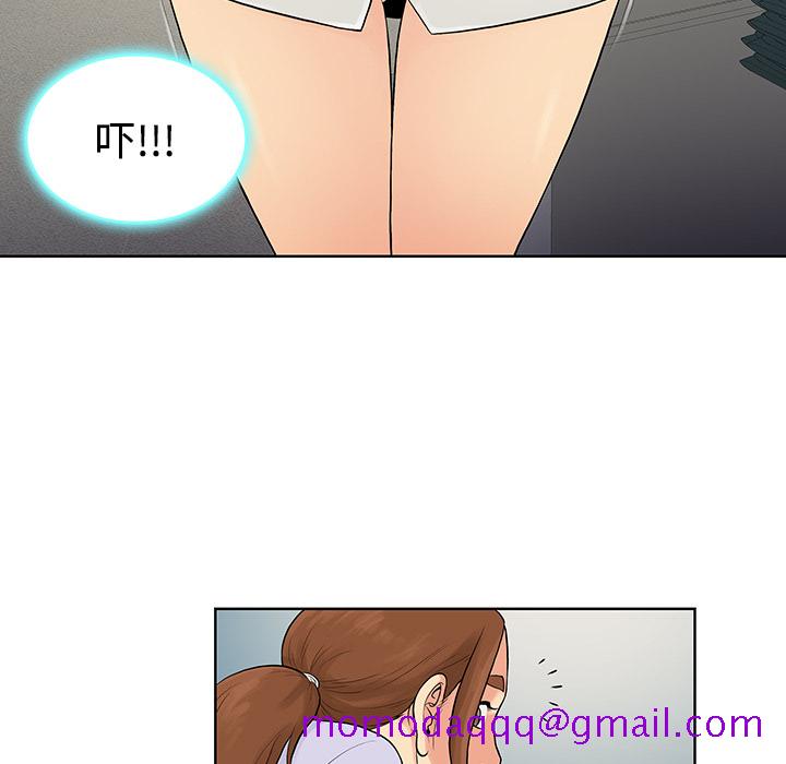 被女神环绕的男人[抖漫]韩漫全集-被女神环绕的男人-第 10 章无删减无遮挡章节图片 